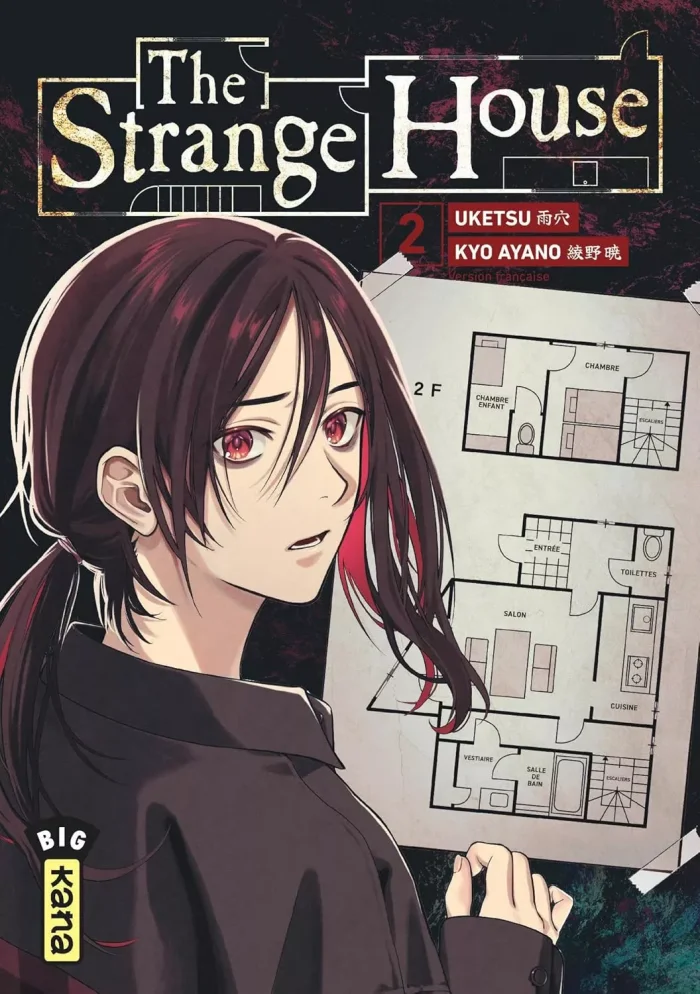 Couverture Manga The Strange House Tome 2